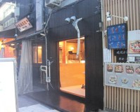 建物種別：店舗（飲食店）
施工内容：外壁・内装塗装
施工地域：東京都北区