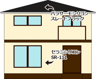 埼玉県三郷市の外壁塗装と屋根塗装の施工事例