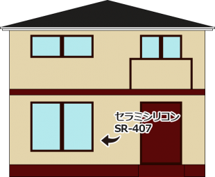 東京都世田谷区の外壁塗装・屋根塗装の施工事例(20140058)