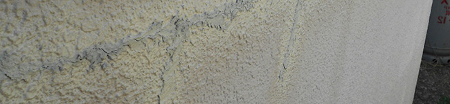 外壁材がモルタル外壁の時の外壁塗装の特徴