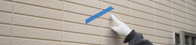 外壁塗装における作業工程の重要性と監督