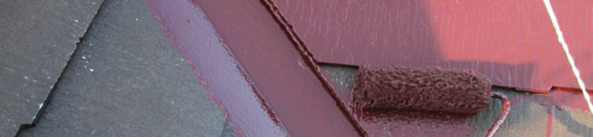 屋根塗装で遮熱塗料の一つの選択肢「パラサーモシリコン」