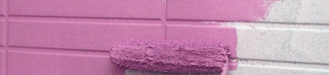 「もっと美しく、ずっと美しく」外壁塗装の塗料「スーパーオーデフレッシュSI」
