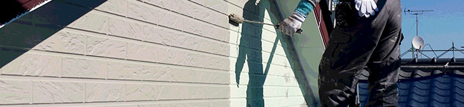 外壁・屋根塗装の塗料メーカー「日進産業」