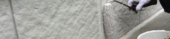 外壁・屋根塗装の塗料メーカー「菊水化学工業」