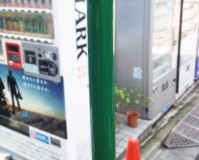 東京都渋谷区街路灯の塗装工事の施工事例