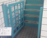 東京都杉並区アパート鉄部のサビ止め塗装工事の施工事例