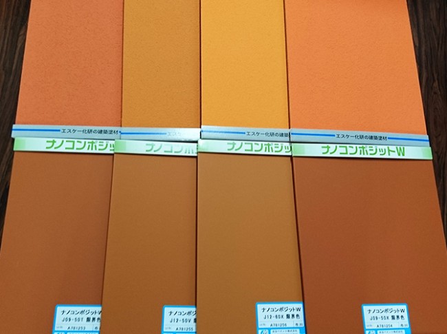 外壁塗装の色選びに塗り板