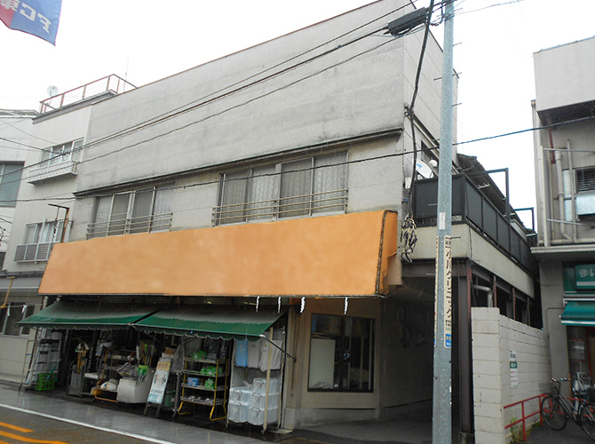 品川区で行った鉄部錆止め・屋根葺き替え工事の施工写真